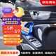 京東養(yǎng)車精致洗車服務(wù) 單次 全國可用 30天有效期 5座轎車