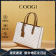 COOGI包包女款2025年品牌輕奢侈女士包包生日七夕情人節(jié)禮物送女友老婆 米白