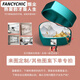 FANCYCHIC新款巖板電視背景墻新中式客廳輕奢大理石微晶石沙發(fā)影視墻瓷磚 定制:80*80高溫微晶瓷磚+金屬條 6平方米內(nèi)定制圖案尺寸與客服核