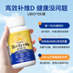 UBIO優(yōu)碧歐25羥基維生素DK鎂成人d3k2鎂三合一孕婦青少年助鈣吸收 1瓶裝