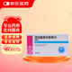 【5盒裝】[安他平] 琥珀酸索利那新片5mg*14片/盒