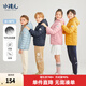 水孩兒（SOUHAIT）童裝男女童輕薄羽絨服冬季新款兒童羽絨外套上衣 瀑布藍(lán) 700+蓬松度-充絨量90% 150 充絨量67g