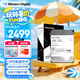 西部數(shù)據(jù)（WD）16TB企業(yè)級氦氣機械硬盤HC550 SATA 7200轉(zhuǎn)512MB CMR垂直 服務(wù)器硬盤 3.5英寸WUH721816ALE6L4
