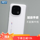 魔護衛(wèi) 【不發(fā)黃PP殼】iQOO13超薄0.4mm手機殼磨砂透明鏡頭大孔全包防摔透白新款愛酷定制 超薄不發(fā)黃PP 透白 iQOO 13