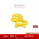 周大福SOINLOVE 小金馬黃金轉(zhuǎn)運珠生肖馬足金配繩送禮 VR924七夕 VR924