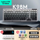 羅技（Logitech） K845機(jī)械鍵盤 有線游戲鍵盤 辦公鍵盤 K98M無線藍(lán)牙 客制熱插拔背光鍵盤DIY鍵帽電競吃雞節(jié)日禮物 K98M無線雙模鍵盤+極晝透光鍵帽+桌墊+掌托