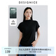 迪賽尼斯（DESIGNICE） 2025春季新款職場(chǎng)通勤氣質(zhì)半高領(lǐng)天絲短袖T恤女 曜石黑 XL