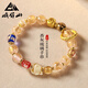 峨眉山琉璃手串男女士轉(zhuǎn)運(yùn)祥云平安扣國(guó)風(fēng)手鏈七夕情人節(jié)禮物送女友老婆 金箔琉璃手鏈【禮盒裝】