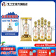瀘州老窖瀘州御酒 逸彩裝 52度 500mL 6瓶 整箱裝