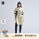 播【新中式】播印花連衣裙女商場(chǎng)同款氣質(zhì)通勤收腰襯衫裙BDR1LD0192 Y24春晨黃花 M