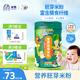 雙熊胚芽米粉嬰兒高鐵米糊寶寶6個(gè)月輔食鈣鐵鋅營(yíng)養(yǎng)蔬菜水果粉258g 水果多多胚芽米粉 258g*1罐 258克X1罐