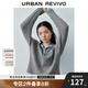 UR2025秋季新款女裝學(xué)院風撞色刺繡翻領(lǐng)拉鏈針織衫UYY950018 冷灰 S