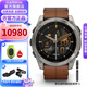 佳明（GARMIN）Fenix8飛耐時8戶外運(yùn)動腕表智能手表跑步潛水軍規(guī)測試標(biāo)準(zhǔn)七夕 Fenix8 尊榮栗-51mm