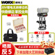 威克士（WORX）修邊機(jī)WU560無刷鋰電開槽機(jī)倒角機(jī)鑼機(jī)電木銑木工多功能電動工具 WU560裸機(jī)套餐