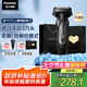 松下（Panasonic）Xtra賽博電動剃須刀往復(fù)式男士刮胡刀進(jìn)口刀送男友老公七夕情人節(jié)生日禮物ES-ERT4