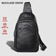 MUCILAGE KNOW新款男士單肩斜挎包【高檔頭層牛皮】運動(dòng)休閑胸包大容量小背包 黑色【荔枝紋】