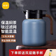尚明家用燜茶壺燜泡壺保溫泡茶壺悶壺大容量養(yǎng)生壺覆鈦內(nèi)膽白茶燜茶具 藍(lán)色(覆鈦內(nèi)膽)