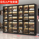 京之戀【免費(fèi)安裝】酒柜輕奢客廳家用落地餐邊柜儲(chǔ)物柜展示柜簡約玻璃門 曜石黑六門240*40*200帶燈無酒格