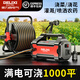 德力西 充電式抽水泵農(nóng)用灌溉機(jī)小型電動(dòng)澆菜神器澆水機(jī) 疾速版【188AH雙核】50米+卷管架