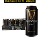 健力士司陶特啤酒啤酒GUINNESS 特釀世濤黑啤酒 國產(chǎn) 440mL 24罐 整箱裝