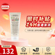 科顏氏（Kiehl's）嬰兒營養(yǎng)舒緩保濕面霜寶寶兒童面霜溫和水潤敏感肌護膚 嬰兒營養(yǎng)面霜200ml
