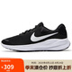 耐克NIKE男子跑步鞋REVOLUTION 7運動鞋F(xiàn)B2207-001黑白43