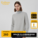卡賓（CABBEEN）商場同款卡賓都市男裝字母刺繡高領(lǐng)毛衣22秋新款線衫 果灰色38 L (175) 50