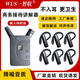 一智聯(lián)W2308一對多企業(yè)會(huì )議參觀(guān)接待導游器企業(yè)政府學(xué)校講解器設備同聲傳譯政企景區展廳博物館 經(jīng)濟款主機掛腰手持式