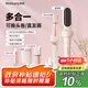 敏煌（MinHuang）【便攜出游】三合一自動(dòng)40mm卷發(fā)棒32大卷蛋卷卷發(fā)棒負(fù)離子28五合一卷發(fā)棒直發(fā)梳 送女友生日禮物