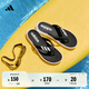 adidas COMFORT FLIP拖鞋人字拖男女阿迪達(dá)斯官方輕運(yùn)動(dòng)EG2069 黑色/白色 39 (240mm)