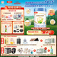 伊利金領(lǐng)冠睿護(hù)【新西蘭原裝進(jìn)口】1段0-6月奶粉800g