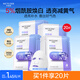 水密碼煙酰胺面膜透亮補(bǔ)水保濕面膜20片*25g/片護(hù)膚品男女士