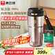 康巴赫（KBH）純鈦保溫杯大容量水杯保冷咖啡杯家居館父親節(jié)禮物500ml星河銀