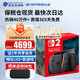 任天堂（Nintendo）【國內(nèi)保稅倉】Switch2/1代 OLED/續(xù)航加強(qiáng)日版/港版便攜家用ns體感游戲機(jī)掌機(jī) 日版switch2國際多語言保稅（贈(zèng)共享會(huì)員）