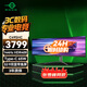 泰坦軍團(tuán)49英寸曲面屏144Hz Type-C65W HDR 32:9雙顯帶魚(yú)屏 電競(jìng)辦公炒股票 旋轉(zhuǎn)升降準(zhǔn)4K電腦顯示器C49SHC