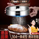 歐樂多（Olodo） 德國面粉篩子超細篩網(wǎng)304不銹鋼篩子烘焙糖粉過篩器圓形過濾網(wǎng)篩 帶耳304面粉篩【60目/30cm】