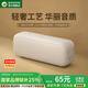 BOGASING國家補貼【Top榜】G6藍牙音箱高音質插卡U盤超重低音炮戶外音響無線大音量發(fā)燒級防水車載音箱便攜 莫奈米【無損音質+藍牙5.3】 DSP芯片+獨立振膜+IPX6級防水