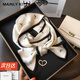 MAINLYKITTY真絲絲巾女2025新款桑蠶絲絲巾媽媽七夕情人節(jié)禮物送女友老婆長輩 米白-禮盒裝