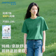 真維斯（JEANSWEST）純棉短袖T恤女2025夏季新款休閑半袖設計感圓領(lǐng)寬松顯瘦上衣服