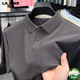 利郎【斷碼】夏季蠶.絲短袖T恤男中年翻領(lǐng)polo衫高端商務(wù)休閑透氣 深灰 M 165[建議100-120斤]