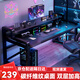 易漫電腦桌電競(jìng)桌臺(tái)式多層家用辦公學(xué)習(xí)寫字書桌子顯示器增高置物支架
