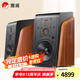 惠威（HiVi）M500家庭影院2.0音箱 多媒體有源藍(lán)牙wifi立體聲HiFi音響書(shū)架式家用客廳電視電腦音響