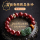 玉畔擎高含量原礦晶體朱砂手串和田玉青玉貔貅本命年朱砂手鏈生日禮物 青玉貔貅虎眼手串/12mm【蛇】