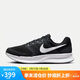 耐克NIKE男跑步鞋 NIKE RUN SWIFT 3運動鞋DR2695-002 39