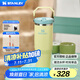 STANLEY拎拎杯吸管杯水杯保溫杯不銹鋼杯子大容量辦公車(chē)載887ML-柚黃