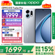OPPO  K13 Turbo  pro全面升級(jí) 疾風(fēng)散熱 潮汐引擎 第四代驍龍8s 7000mAh大電池 5G新品手機(jī) 騎士銀 12GB+256GB 【官方標(biāo)配】