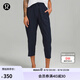 lululemon丨Pull-On 女士松緊腰錐形褲腿中腰中長(zhǎng)褲 23