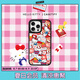 CASETIFY Hello Kitty x CASETiFY 三麗鷗聯(lián)名 貼紙 適用于iPhone16/15/Pro/Max手機殼 鏡面黑框Magsafe iPhone 16 Pro Max