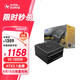 SUPER FLOWER振華 額定1000W LEADEX VII 1000W金牌全模 ATX3.1電源 支持 5090/9070顯卡 全日系電容 十年保固