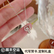 CHOMEL KINSEYS999足銀可愛貓咪吊墜項(xiàng)鏈女輕奢小眾靈動銀飾鎖骨鏈送閨蜜禮物 999足銀可愛貓咪項(xiàng)鏈